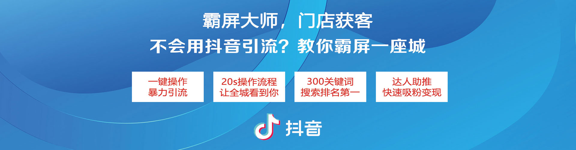 赣榆sem优化师