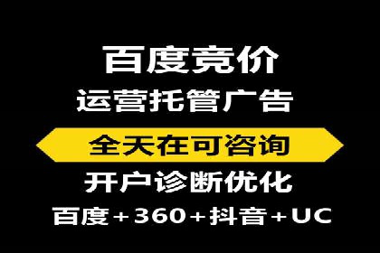 案例解读：SEM数据分析与应用