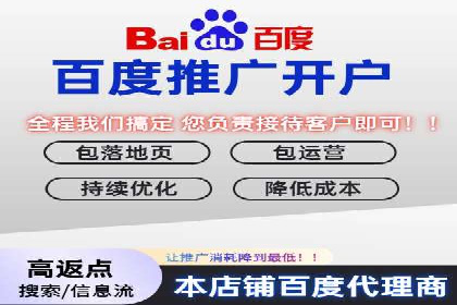 百度推广的创意广告案例：如何制作吸引人的广告内容